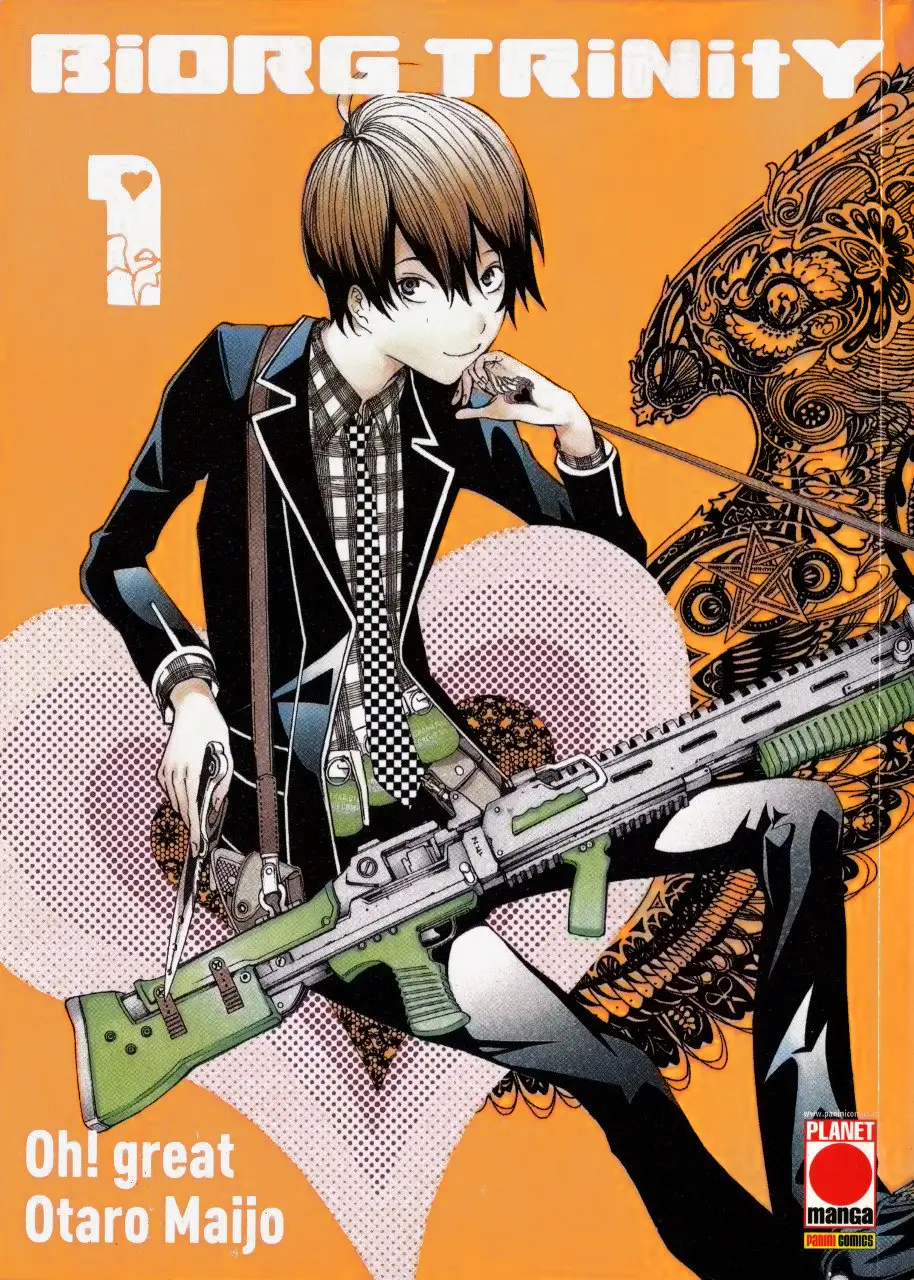 Volume cover